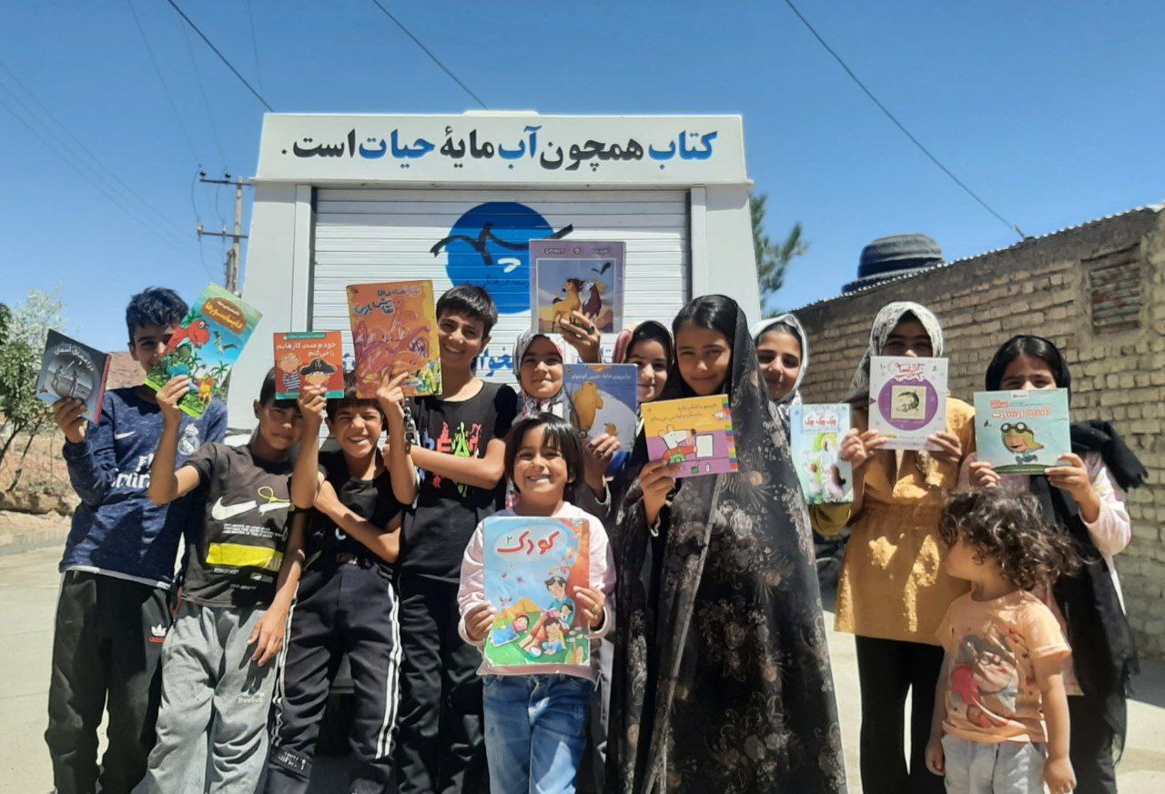 سیارک چولی‌قزک در کنار کودکان روستایی و برنامه‌های فرهنگی
